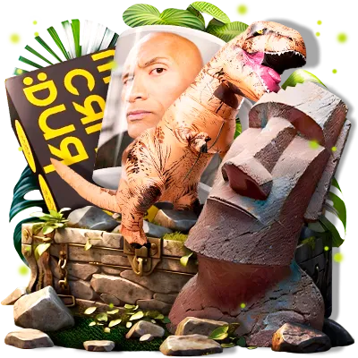 Мемная коробка